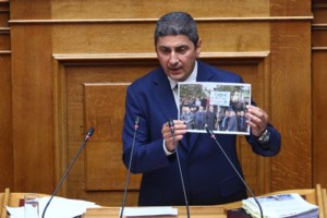 ΟΠΕΚΕΠΕ: Αυτά είναι τα έγγραφα που κατέθεσε ο Αυγενάκης για στελέχη του ΠΑΣΟΚ που πήραν επιδοτήσεις - εικόνα 7