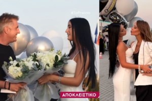 Γιώργος Ζαμπέτας: Σπάνια δημόσια εμφάνιση για την κόρη του, Κατερίνα [εικόνες] - εικόνα 3