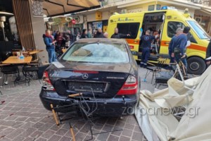 Χανιά: Ένοχος ο 74χρονος που έκανε όπισθεν και πήρε παραμάζωμα θαμώνες σε τραπέζια εστιατορίου - εικόνα 2