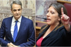 Κόντρα Καραμανλή - Κωνσταντοπούλου: "Δεν θα κρυφτώ, ξέρω ότι είμαι αθώος" - "Δεν χάθηκαν 57 ψυχές, τους αφαιρέσατε τη ζωή" - εικόνα 3