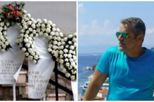 Τέμπη: Τι έλεγε ο ελεγκτής που έχασε τη ζωή του - "Με αυτά που βλέπω θα γίνει ατύχημα, δεν λειτουργούν καλά τα πράγματα"