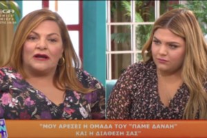 Τηλεθέαση: Η εντυπωσιακή πρωτιά και ο καταποντισμός... - εικόνα 3