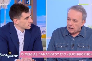 Τραγωδία στη Λευκωσία: Μητέρα ξέχασε να αφήσει το μωρό της στον βρεφονηπιακό- Έμεινε για ώρες στο αυτοκίνητο και πέθανε