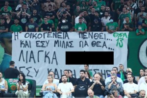 "Πόσο πιο χαμηλά;": Ξέσπασμα Νίκου Μάνεση για ρεπορτάζ μετά τον θάνατο του Μπάλντοκ