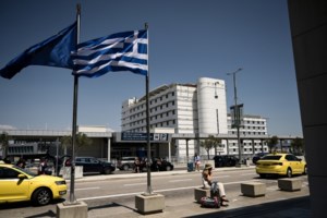 Αρχίζει αύριο στο Χρηματιστήριο η διαπραγμάτευση των μετοχών του Διεθνούς Αερολιμένα Αθηνών - Στα 8,20 ευρώ η τιμή