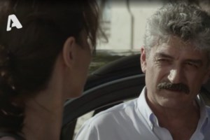 Σασμός spoiler: Το τρίτο πρόσωπο και η αποκάλυψη που σκάει σαν βόμβα