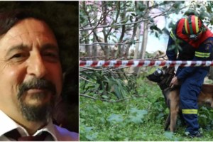 Θρίλερ στη Θεσσαλονίκη με την εξαφάνιση της Χρύσας: "Αν τη δείτε δώστε της ένα πιάτο φαγητό", η έκκληση της μάνας της - εικόνα 2