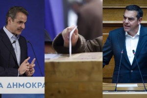 Ανδρουλάκης: "Δεν θα πω εγώ, ποιος θα είναι ο πρωθυπουργός σε κυβέρνηση συνεργασίας- Να είναι κοινής αποδοχής" - εικόνα 3