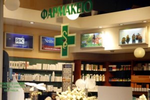 Απίστευτη περιγραφή του μαιευτήρα που ξεγέννησε τη γυναίκα με κορονοϊό: Είχα στολή ...αστροναύτη