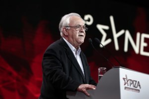 Ειρωνική ανάρτηση Πολάκη για Δραγασάκη: Μαύρη ημέρα για την Τράπεζα της Ελλάδας - εικόνα 3