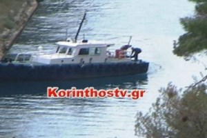 Τραγωδία στην Κόρινθο: Γυναίκα έπεσε από τη γέφυρα στον Ισθμό [Εικόνες - Βίντεο] - εικόνα 4