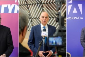 Εκλογές 2023 - Τι ψήφισαν οι οπαδοί του Ολυμπιακού στη Λιθουανία - εικόνα 3