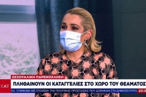 Πέτρος Φιλιππίδης: "Μη με δικάσετε - Ξέρετε ποιος είμαι" - εικόνα 2