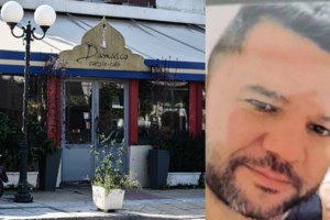 Nέα Ιωνία - Βίντεο ντοκουμέντο με ολόκληρη τη σκηνή του φονικού του 37χρονου υδραυλικού από τη συμμορία Lions - εικόνα 2