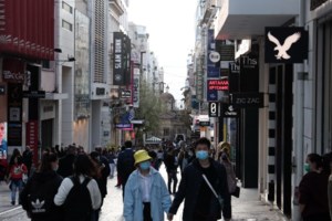 ΕΛΑΣ: Εξαρθρώθηκε "υποκατάστημα" της Γεωργιανής μαφίας - Συνελήφθη 46χρονος που είχε αλλοιώσει με χειρουργείο τα αποτυπώματά του - εικόνα 2