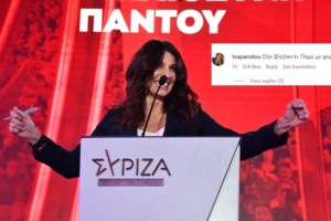 Ψηφίζεται σήμερα το μπλόκο στον Κασιδιάρη - Όχι στην κυβέρνηση, ναι στην πρόταση Αλιβιζάτου, λέει ο ΣΥΡΙΖΑ