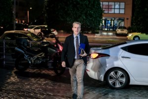 ΝΔ: 2,5 ώρες κράτησε η ενημέρωση στους βουλευτές για τα ομόφυλα ζευγάρια - Οι "πεπεισμένοι", οι αδιάλλακτοι και οι αναποφάσιστοι - εικόνα 2