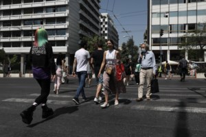 ΟΟΣΑ: Η ελληνική οικονομία θα αναπτυχθεί με ρυθμό 3,8% φέτος και 5% το 2022