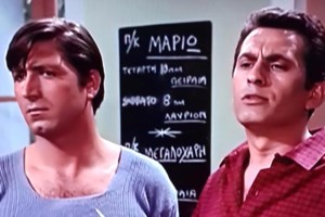 Συγκίνηση στο τελευταίο αντίο στον "κακό" του ελληνικού σινεμά Ανέστη Βλάχο [εικόνες] - εικόνα 10