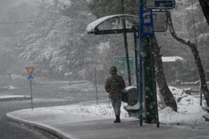 Στο σκοτάδι ο Βόλος και το Πήλιο - Ξαφνική διακοπή ρεύματος