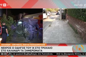 Πατέρας 11χρονου στη Θεσσαλονίκη: Μου ζήτησε συγγνώμη ο οδηγός των ΚΤΕΛ - Κινδυνεύει να χάσει τη δουλειά του