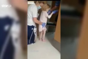 Εξαπλώνεται η μυστηριώδης οξεία ηπατίτιδα - Σε επιφυλακή όλη η Ευρώπη