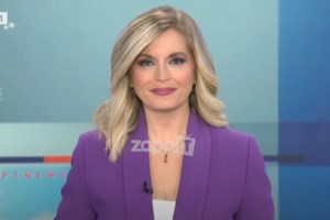 Απανωτές οι γκάφες της ΕΡΤ- "Έφερε" τον εθνικό τελικό της Eurovision 10 ημέρες νωρίτερα- "Κάπου ώπα, είναι δημόσια και την πληρώνουμε"