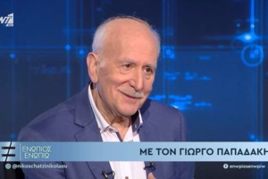 Αφωνος ο Γιώργος Παπαδάκης με την έκπληξη της συζύγου του, Τίνας Παπαδέλλη on camera: "Αποκλείεται..."
