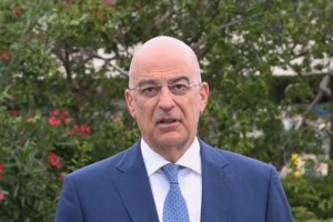 Νίκος Δένδιας: Απαράδεκτη η ρωσική εισβολή στην Ουκρανία - εικόνα 2