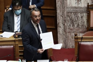 ΟΠΕΚΑ: Ξεκίνησε η πληρωμή - Ποια επιδόματα καταβάλλονται σήμερα και αύριο