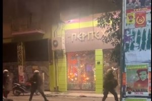 Νέο Ηράκλειο-Τραυματισμός 16χρονης: "Ήταν στο πεζοδρόμιο, μέσα στα αίματα" - Τι λένε αυτόπτες μάρτυρες - εικόνα 2