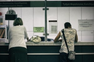Παράταση στην υποβολή δηλώσεων Ειδικού Φόρου