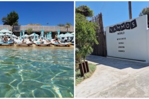 Μύκονος: Στα ίχνη των δραστών της μαφιόζικης επίθεσης στον αρχαιολόγο βρίσκεται η Αστυνομία [Βίντεο] - εικόνα 3