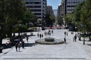 ΟΠΕΚΑ: Τι έγινε σήμερα με τα αναπηρικά επιδόματα - Γιατί οι δικαιούχοι είδαν μικρότερα ποσά