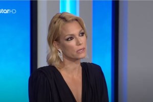 GNTM Spoiler: Αυτή η κοπέλα αποχωρεί από το ριάλιτι - "Eίσαι εκτός concept"