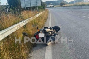 Σπαραγμός και ερωτηματικά για το μωράκι που κοιμήθηκε και δεν ξύπνησε στη Ρόδο: "Ήταν υγιέστατο"- Του έκαναν μισή ώρα ανάνηψη - εικόνα 4