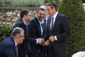 Εξεταστική για υποκλοπές: Καταθέτει η επικεφαλής της Εθνικής Αρχής Διαφάνειας Αλεξάνδρα Ρογκάκου