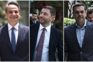 Νίκος Ανδρουλάκης: Οσα δεν ξέρουμε για τον νεότερο πολιτικό αρχηγό με τα παιδικά χρόνια... ΠΑΣΟΚ - εικόνα 2