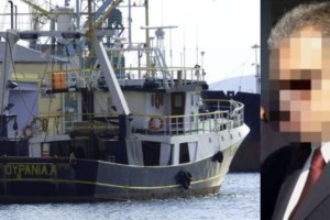 Πώς πιάστηκε το πλοίο του "Ελληνα Εσκομπάρ" με 6 τόνους κοκαΐνη - Ο "Χοντρός", η "Ουρανία" και το ψάρεμα