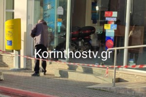 Θύμα διάρρηξης ο ηθοποιός Γιάννης Χατζηγεωργίου: "Πήραν κοσμήματα αξίας και χρήματα" [βίντεο]
