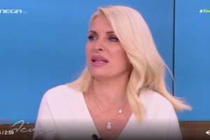 Τζόκερ κλήρωση 2397: Αυτοί είναι οι τυχεροί αριθμοί για σήμερα (3/2/2022) - εικόνα 3