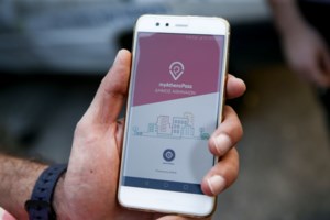 Φορολογικές δηλώσεις: Αυξάνονται οι δικαιούχοι έκπτωσης ΕΝΦΙΑ και επιδομάτων τέκνων, θέρμανσης και ρεύματος - εικόνα 2