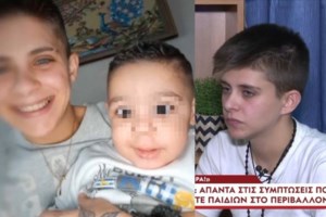 Μυστήριο με τα 5 νεκρά βρέφη παρουσία της 24χρονης: Οι "απροσδιόριστες" αιτίες θανάτου και η "πνευμονίτιδα" - εικόνα 2