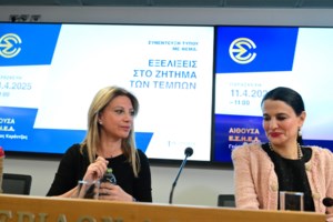 Δημοσκόπηση GPO: "Πονοκέφαλος" η Καρυστιανού για Τσίπρα, Ανδρουλάκη - Το 22,8% θα ψήφιζε το κόμμα της