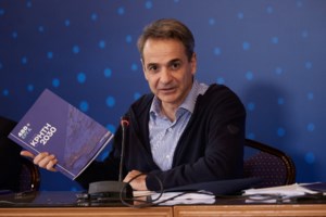 Απάντηση Μητσοτάκη σε Ερντογάν: "Κάθε γιουρούσι που επικαλείται μπορεί να μετατραπεί σε άτακτη όπισθεν" - εικόνα 2