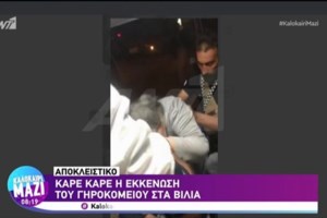 Φωτιά στην Κερατέα: "Μάνα εάν δεν φύγεις, θα καούμε μαζί" - Συγκλονίζει η μαρτυρία κατοίκου
