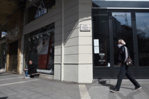 Αυξάνεται για δύο μήνες το όριο ανέπαφων συναλλαγών στα 50 ευρώ