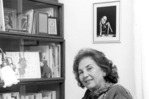 Γιατί η Παγκόσμια Ημέρα Ποίησης ξεκίνησε από την Ελλάδα - Ποιος ήταν ο εμπνευστής