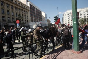 Συνταγματική η σύσταση της πανεπιστημιακής Αστυνομίας - Η απόφαση του ΣτΕ
