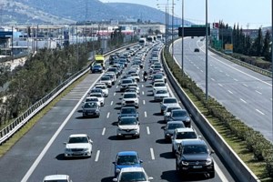 24ωρη απεργία σε δημόσιο και ιδιωτικό τομέα: Πώς κινούνται τα Μέσα Μεταφοράς